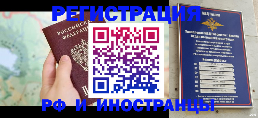 форма 3 в Зернограде